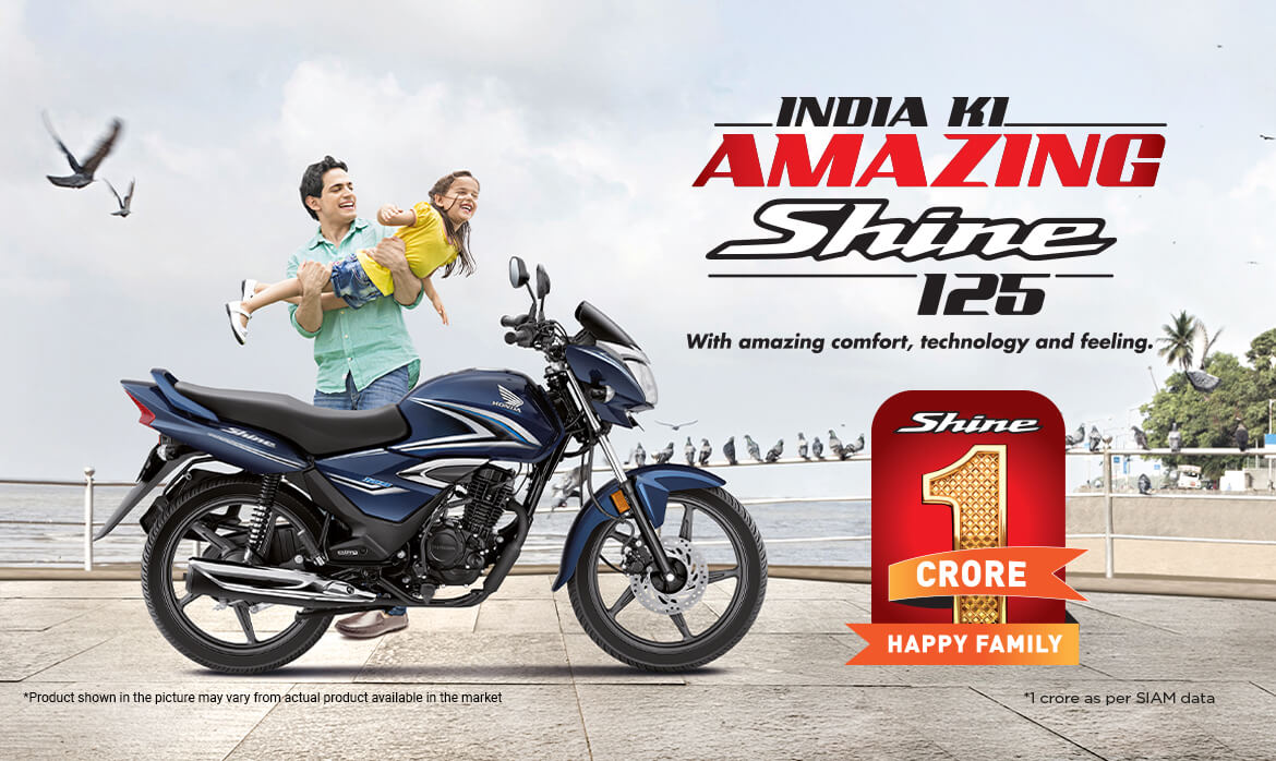 Honda CB Shine BS VI In Purnia Bihar Maa Durgey Honda