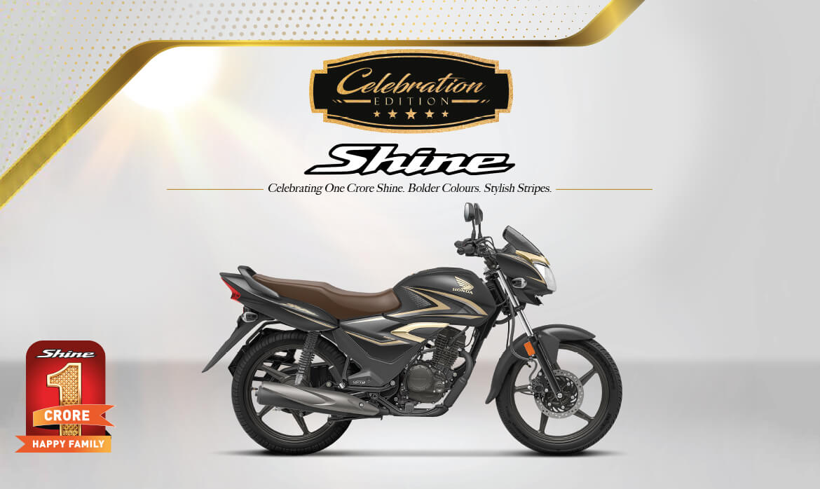 Honda Shine Matte Steel Black Metallic Colour - Shine Matte Steel